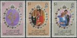 Obrázek k výrobku 39737 - 1981, Bhútán, 0756/0759A, Svatba prince Charlese a Lady Diany Spencerové ∗∗