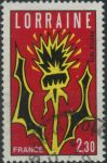 Obrázek k výrobku 39746 - 1976, Francie, 1996, Výplatní známka: Regiony Francie - Guyana ⊙