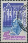 Obrázek k výrobku 39789 - 1980, Francie, 2206, Výplatní známka: Turismus ⊙