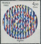 Obrázek k výrobku 39790 - 1980, Francie, 2220, Nástěnný koberec ∗∗