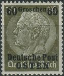 Obrázek k výrobku 39887 - 1939, Německá východní pošta, 008, Výplatní známka: Hindenburg v medailónu ∗