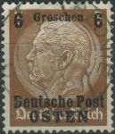 Obrázek k výrobku 39890 - 1939, Německá východní pošta, 001/013, Výplatní známky: Hindenburg v medailónu ⊙
