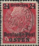 Obrázek k výrobku 39891 - 1939, Německá východní pošta, 001, Výplatní známka: Hindenburg v medailónu ⊙