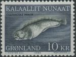 Obrázek k výrobku 39977 - 1982, Grónsko, 0133, Výplatní známka: Mořská zvířata ∗∗