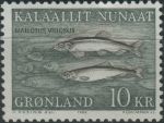 Obrázek k výrobku 39986 - 1985, Grónsko, 0162, Výplatní známka: Mořská zvířata ∗∗