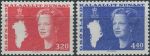 Obrázek k výrobku 39997 - 1988, Grónsko, 0179/0180, Výplatní známky: Královna Markéta II. ∗∗