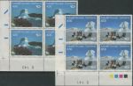 Obrázek k výrobku 40004 - 1991, Grónsko, 0217/0218, NORDEN: Turismus ∗∗