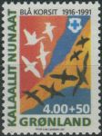 Obrázek k výrobku 40006 - 1988, Grónsko, 0185, 50 let Grónské pošty ∗∗