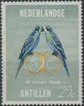 Obrázek k výrobku 40058 - 1965, Nizozemské Antily, 0147, Návštěva princezny Beatrix ∗∗
