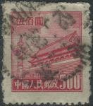 Obrázek k výrobku 40292 - 1950, Čína, 0012, Výplatní známka: Jižní brána Nebeského klidu, Peking ⊙