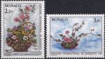 Obrázek k výrobku 40549 - 1986, Monako, 1777/1778, Mezinárodní soutěž ve vázání květin, Monte Carlo 1987 ∗∗