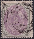 Obrázek k výrobku 40584 - 1871, Dánsko, 0016IAa, Výplatní známka: Číslice v rámu ⊙