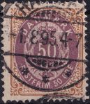 Obrázek k výrobku 40596 - 1875, Dánsko, 0030IYAa, Výplatní známka: Číslice v rámu ⊙