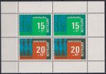 Obrázek k výrobku 40693 - 1973, Nizozemské Antily, A02, Telekomunikační spojení ∗∗