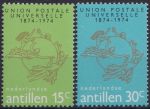 Obrázek k výrobku 40695 - 1972, Nizozemské Antily, 0251/0253, Příplatkové pro mládež: Dětské hry ∗∗