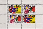 Obrázek k výrobku 40701 - 1973, Nizozemské Antily, A03, Příplatkové pro mládež ∗∗