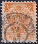 Obrázek k výrobku 40746 - 1879, Bosna a Hercegovina, 002IAc, Výplatní známka: Dvojhlavý orel ☉