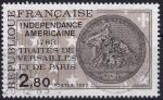 Obrázek k výrobku 40889 - 1983, Francie, 2382, 500. výročí narození Martina Luthera ☉