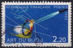 Obrázek k výrobku 40891 - 1983, Francie, 2409, 200. výročí podepsání Úmluvy o Versailles a Paříži ☉