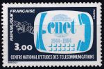 Obrázek k výrobku 40928 - 1984, Francie, 2449, Národní kongres Svazu francouzských klubů sběratelů poštovních známek, Bordeaux ✶✶