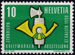 Obrázek k výrobku 41051 - 1958, Švýcarsko, 0662, 2. Atomová konference Organizace spojených národů v Ženevě ✶✶