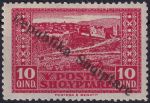 Obrázek k výrobku 41085 - 1925, Albánie, 0120, Výplatní známka ✶