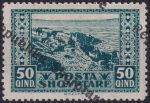 Obrázek k výrobku 41090 - 1925, Albánie, 0122, Výplatní známka ✶
