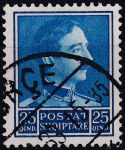 Obrázek k výrobku 41119 - 1930, Albánie, 0221, Výplatní známka: Král Zogu I. ⊙