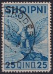 Obrázek k výrobku 41121 - 1930, Albánie, 0223, Výplatní známka: Laguna u Butrintu ⊙