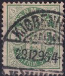 Obrázek k výrobku 41131 - 1886, Dánsko, 0035YAb, Výplatní známka: Znak v oválu, větší číslice ⊙