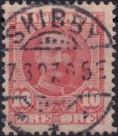 Obrázek k výrobku 41152 - 1905, Dánsko, 0050b, Výplatní známka: Král Kristián IX. ⊙