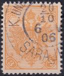 Obrázek k výrobku 41215 - 1900, Bosna a Hercegovina, 011Ax, Výplatní známka: Dvouhlavý orel ⊙