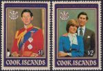 Obrázek k výrobku 41238 - 1981, Aitutaki, 0406/0408, Svatba prince Charlese a Diany Spencerové ✶✶