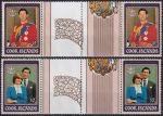 Obrázek k výrobku 41240 - 1981, Cookovy ostrovy, 0778/0779A, Svatba prince Charlese a Diany Spencerové ✶✶