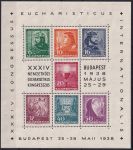 Obrázek k výrobku 41245 - 1938, Maďarsko, A002, 900. výročí úmrtí svatého Štěpána (II) ✶✶/✶