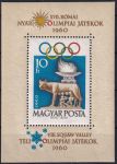 Obrázek k výrobku 41249 - 1960, Maďarsko, A030A, Olympijské hry, Squaw Valley a Řím ✶✶/✶