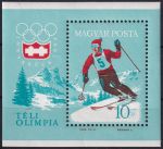 Obrázek k výrobku 41257 - 1963, Maďarsko, A039A, Den poštovní známky ✶✶