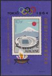 Obrázek k výrobku 41259 - 1964, Maďarsko, A040A, Zimní olympijské hry, Innsbruck (II) ✶✶