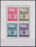 Obrázek k výrobku 41263 - 1965, Maďarsko, A047A, Mezinárodní výstava poštovních známek WIPA 1965 ve Vídni ✶✶