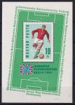 Obrázek k výrobku 41268 - 1962, Maďarsko, A034A, Mistrovství světa ve fotbale, Chile: Vlajky účastnický zemí ✶✶