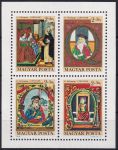 Obrázek k výrobku 41299 - 1969, Maďarsko, A073A, Den poštovní známky ✶✶