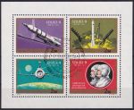 Obrázek k výrobku 41301 - 1969, Maďarsko, PL2492/2493A, Letecké: Vesmírná kapsle Sojuz 4 a Sojuz 5 ⊙