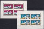 Obrázek k výrobku 41304 - 1970, Maďarsko, PL2611/2614A, Letecké: Sojuz 9 ✶✶