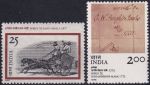 Obrázek k výrobku 41313 - 1975, Indie, 0625/0628, Ptáci ✶✶