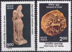 Obrázek k výrobku 41326 - 1985, Indie, 1022/1023, Bugenviley ✶✶