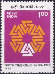 Obrázek k výrobku 41333 - 1986, Indie, 1052, I.N.S. \"Vikrant\" ✶✶