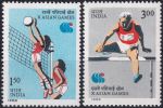 Obrázek k výrobku 41334 - 1986, Indie, 1053/1054, 75 let letecké pošty ✶✶