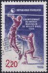 Obrázek k výrobku 41406 - 1986, Francie, 2549, Národní kongres Svazu francouzských klubů sběratelů poštovních známek, Nancy ⊙