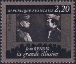 Obrázek k výrobku 41422 - 1986, Francie, 2568, 50 let francouzského filmového archivu: Filmové scény - Velká iluze ✶✶