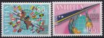 Obrázek k výrobku 41561 - 1985, Nizozemské Antily, 0569/0574, Květiny ✶✶